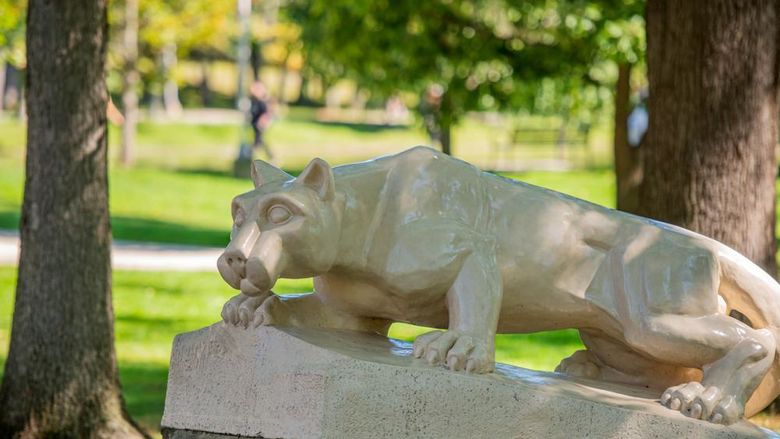 The Lion Shrine Statue at Penn State Altoona