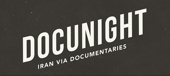 text graphic for docunight: iran via documentaries