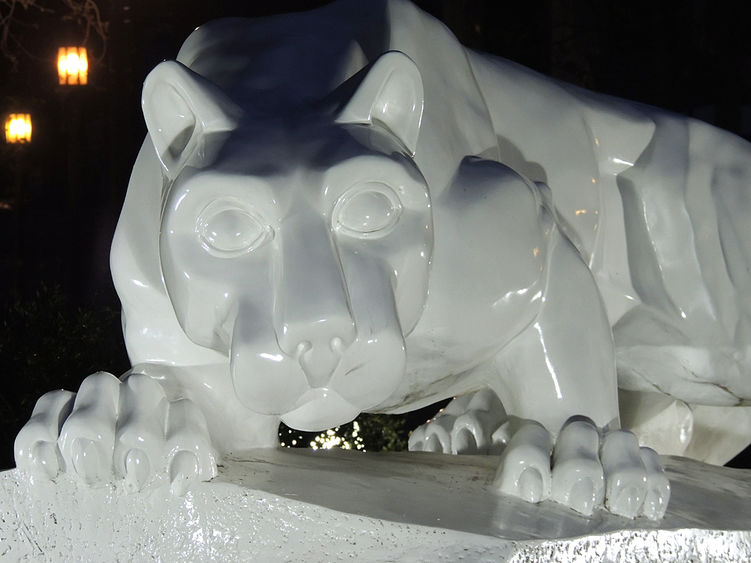 Image of Penn State Abington Lion Shrine at night